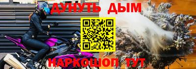 спиды Будённовск