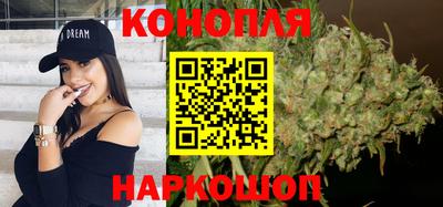 шишки Бугуруслан