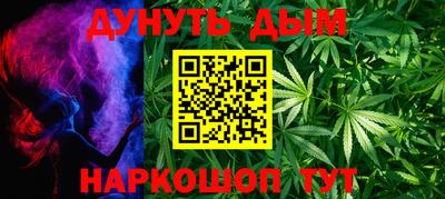 спиды Будённовск