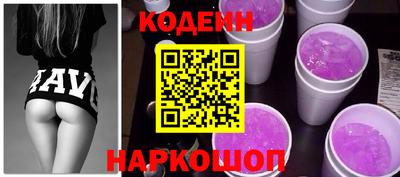 спиды Будённовск