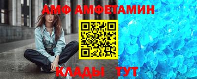шишки Бугуруслан