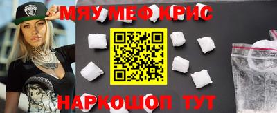 спиды Будённовск